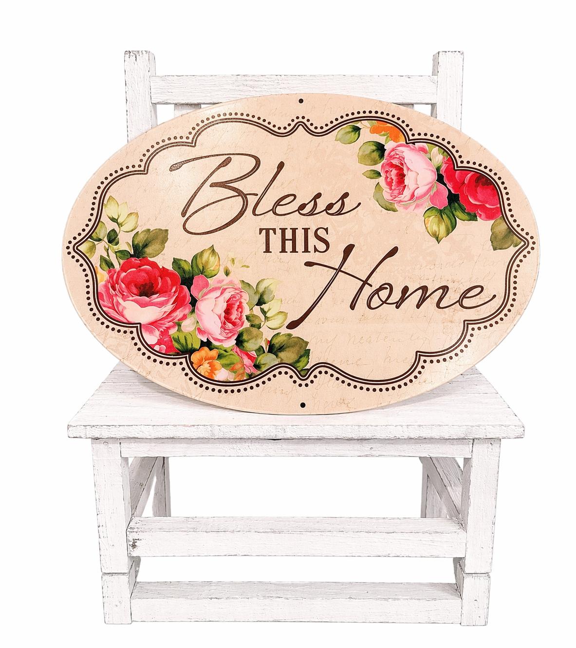 15” Bless This Home Metal Sign - MD1743